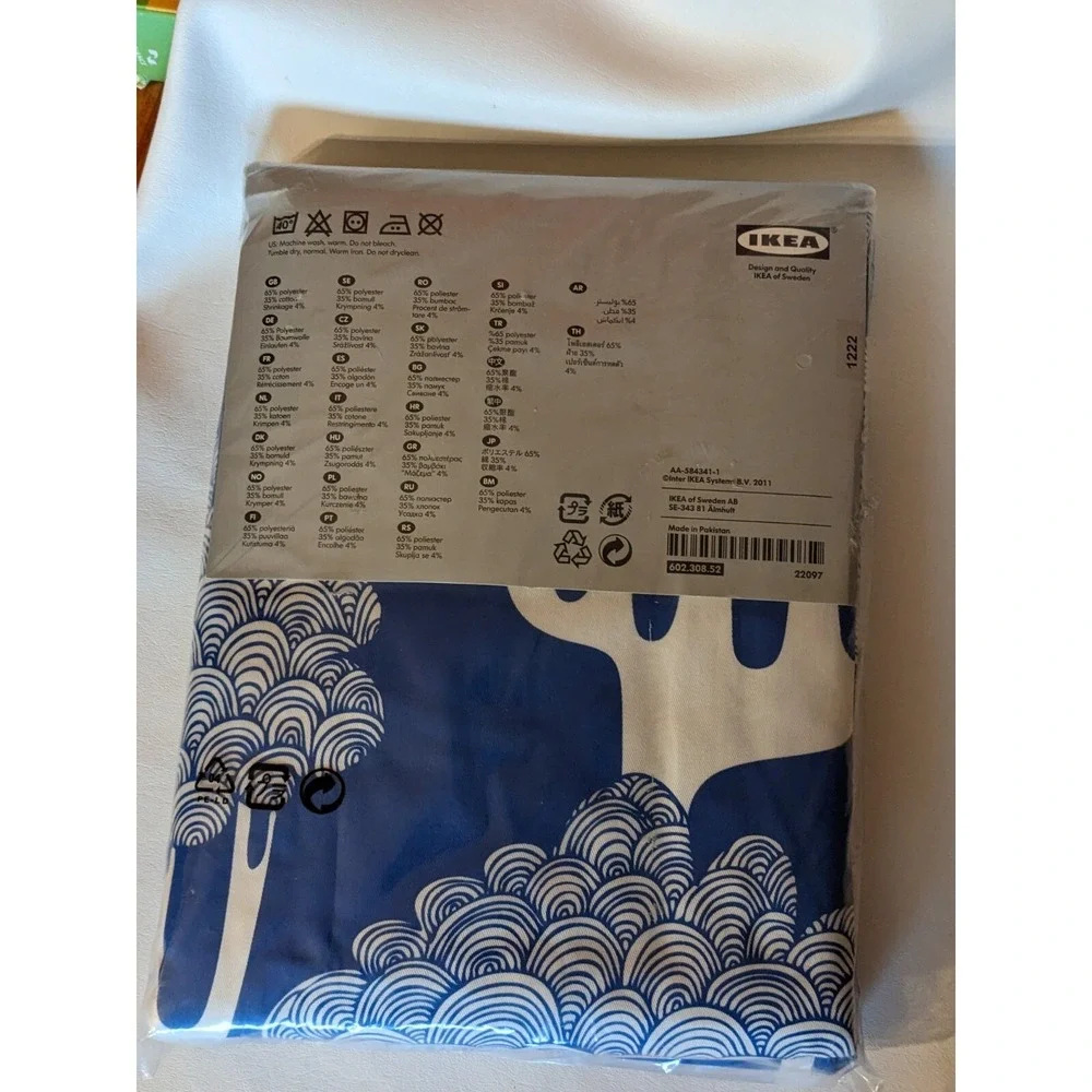 IKEA kajsamia curtains